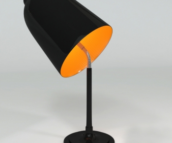 Modern Table Lamp-ID:209240799