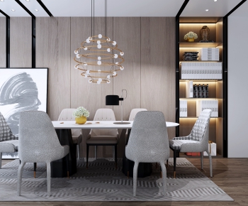 Modern Dining Table And Chairs-ID:663456947