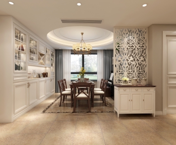 American Style Dining Room-ID:303822989