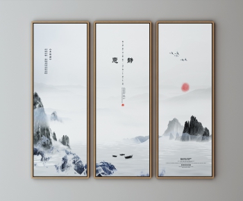 New Chinese Style Painting-ID:607543751