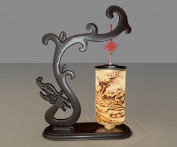 Chinese Style Table Lamp-ID:347858498