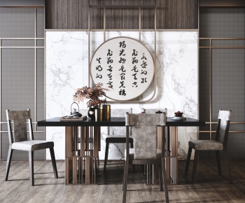 New Chinese Style Dining Table And Chairs-ID:913680159