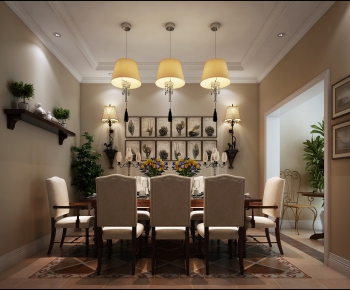 American Style Dining Room-ID:863337274