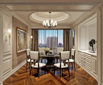 American Style Dining Room-ID:547915972
