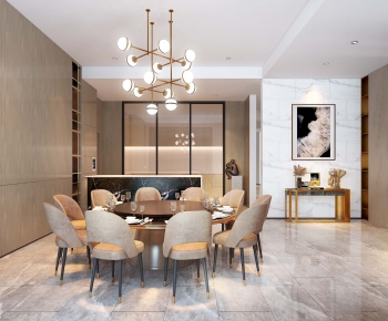 Modern Dining Room-ID:990583471