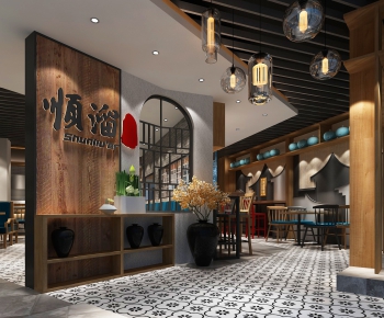 New Chinese Style Restaurant-ID:623910973