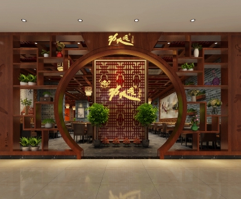 Chinese Style Teahouse Tea House-ID:301186237