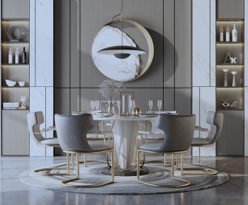 Modern Dining Table And Chairs-ID:728591766