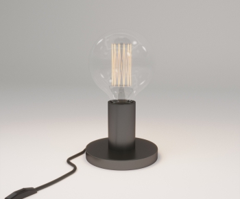 Modern Table Lamp-ID:733069934