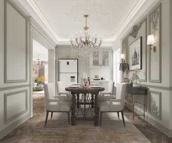 French Style Dining Room-ID:456092167