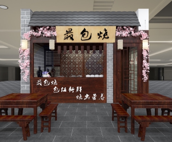 中式餐饮店门面门头-ID:510332465