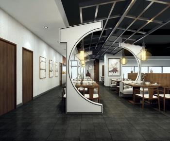 New Chinese Style Catering Space-ID:251121599