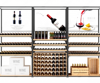 Modern Wine Cabinet-ID:374265176