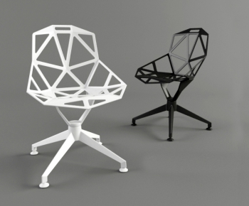 Modern Single Chair-ID:510988763