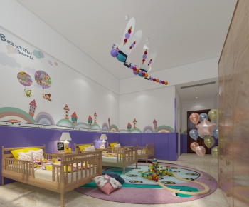 Modern Children's Kindergarten-ID:209462248