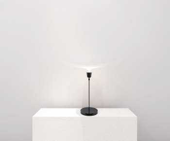 Modern Table Lamp-ID:417113219