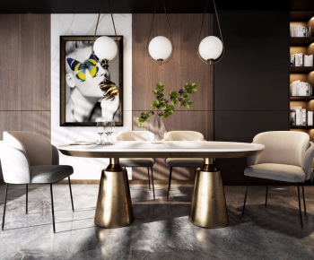 Modern Dining Table And Chairs-ID:851088725