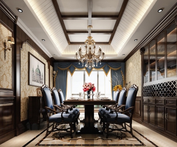 American Style Dining Room-ID:428044397