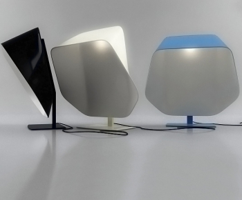 Modern Table Lamp-ID:611879885