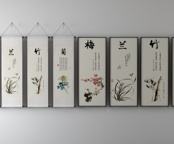 New Chinese Style Painting-ID:386267965