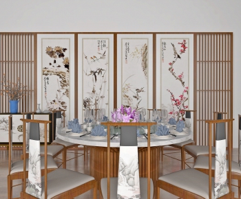 New Chinese Style Dining Table And Chairs-ID:362113723