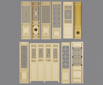 New Chinese Style Partition-ID:762104742