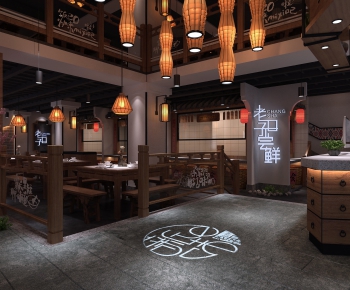 New Chinese Style Restaurant-ID:680047239