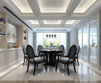 New Classical Style Dining Room-ID:409845682