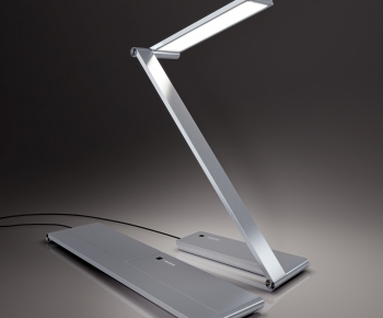 Modern Table Lamp-ID:632823779