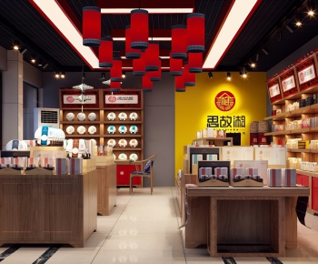 New Chinese Style Retail Stores-ID:450964182