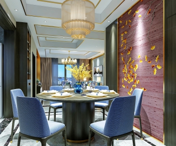 New Chinese Style Dining Room-ID:545190239