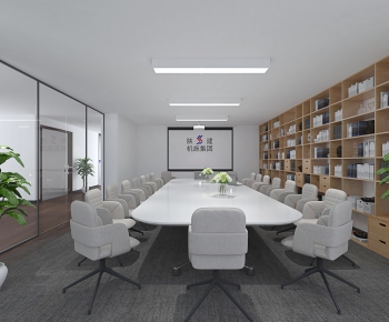 Modern Meeting Room-ID:988724361