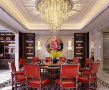 New Chinese Style Dining Room-ID:788273589