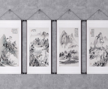 New Chinese Style Painting-ID:854481446