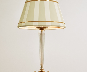 Modern Table Lamp-ID:249128833