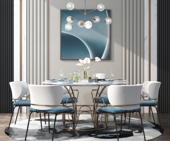 Modern Dining Table And Chairs-ID:931358713