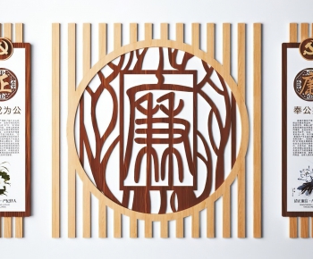 New Chinese Style Wall Decoration-ID:441653546