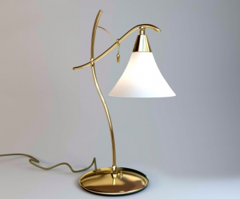 Modern Table Lamp-ID:472624123