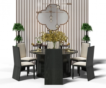New Chinese Style Dining Table And Chairs-ID:636251116