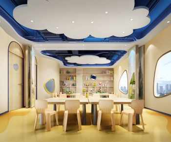 Modern Children's Kindergarten-ID:423395166