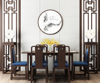 New Chinese Style Dining Table And Chairs-ID:361921711