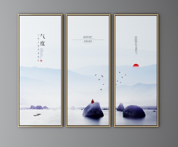 New Chinese Style Painting-ID:644143117