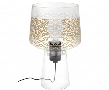 Modern Table Lamp-ID:462304145