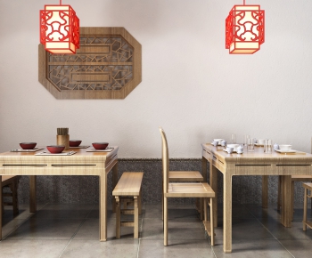 New Chinese Style Dining Table And Chairs-ID:627168353