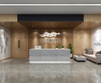 Modern Office Reception Desk-ID:791114649