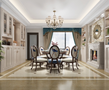 American Style Dining Room-ID:602353744