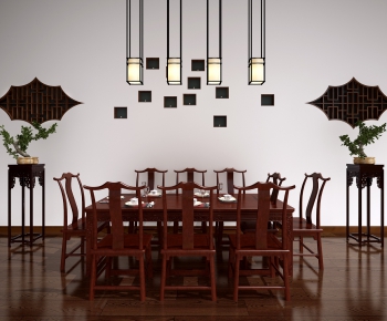 New Chinese Style Dining Table And Chairs-ID:149685762