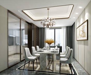 Modern Dining Room-ID:658936949