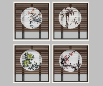 New Chinese Style Venetian Blinds-ID:510936732