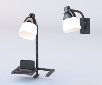 Modern Table Lamp-ID:564897181